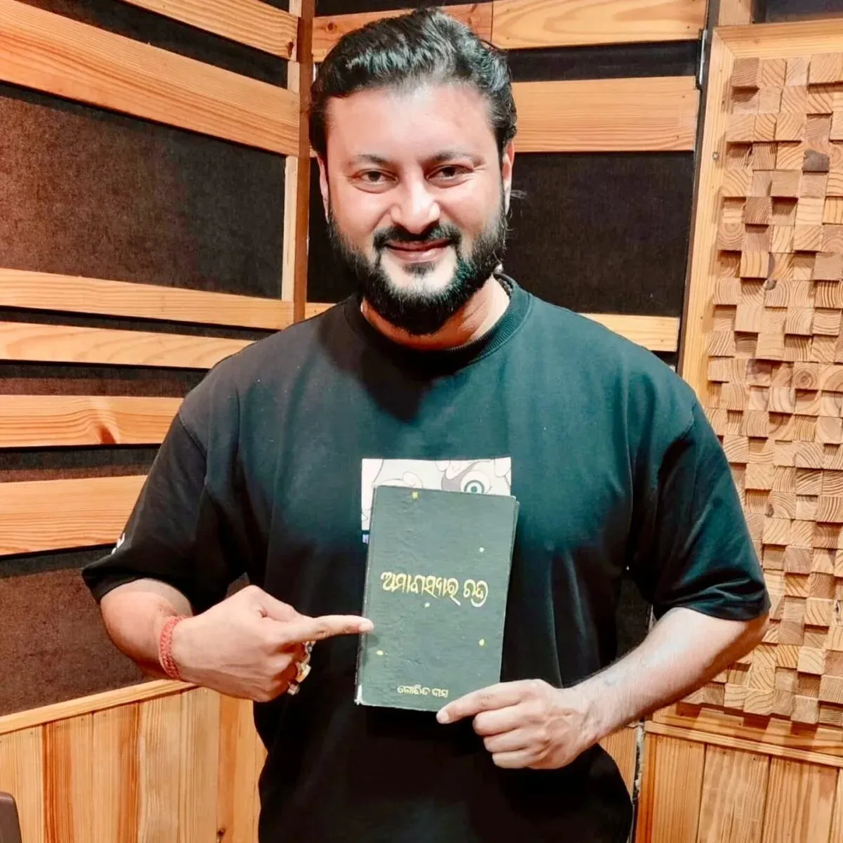 anubhav mohanty